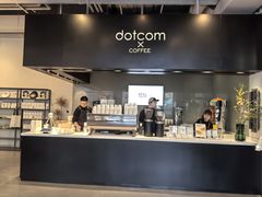 -dotcom coffee古点咖啡(致真大厦店)