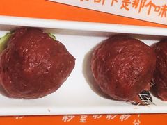 鲜牛丸-南城十里潮汕鲜牛火锅·鲜虾生滚粥(融汇老商埠店)