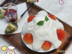 -丹礼糖甜品