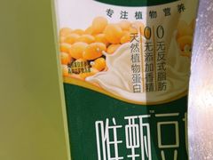 -宽城子美蛙毛肚自助火锅(建邺万达步行街店)