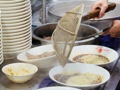 -杭嘉湖咬强羊肉面馆(永兴路总店)