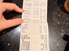 -塔哈尔·新疆盛宴(复地活力城店)