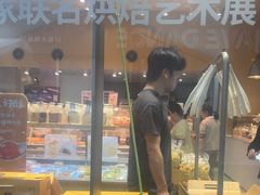 -仟吉·ART FARM主题店(菱角湖万达店)