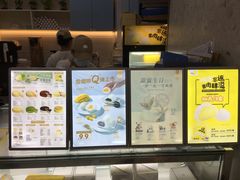 -薇薇安千层蛋糕(府城店)
