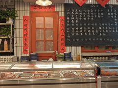 -永安里地摊烤肉(首创店)