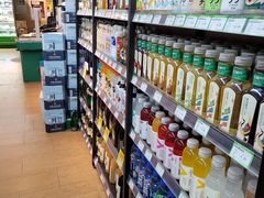 -婕妮璐超市 Jenny Lou’s Shop(三里屯店)