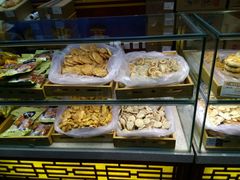 -老鼎丰(靖宇街总店)