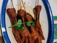 -有心德(麦地店)