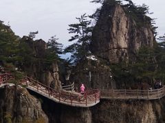 -老君山风景名胜区