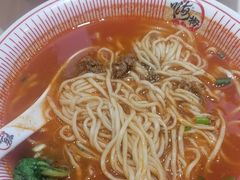 -嗨椒小面(萝岗万达店)