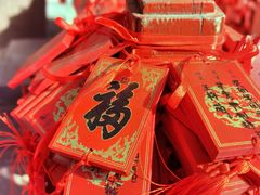 -恭王府博物馆