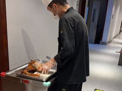 -便宜坊烤鸭店(科创店)