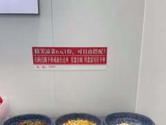 -孔一凡·手工饺子(时尚明苑店)