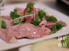 生鹅肝-围炉夜话·潮汕卤水火锅(榕江店)