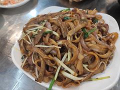 怀旧炒牛河-鹤睦鱼生·啫啫煲·海鲜(保利百合店)