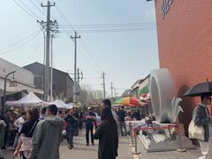 -辛庄国际文化艺术区