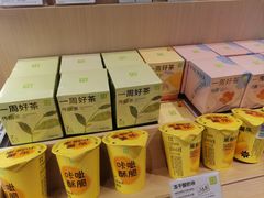 -奈雪的茶(大悦城店)