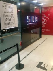 -5KM舞蹈街舞工作室