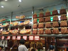 -皇上皇腊味店(下九路店)