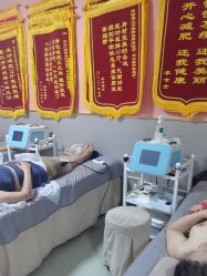 -瘦立方身材管理中心