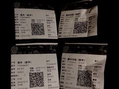 -英皇电影城(英皇集团中心IMAX店)