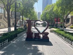 -天津意大利风情旅游区