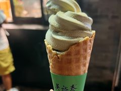-吴裕泰茶庄(鼓楼店)