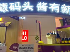 -VT101维多利广场