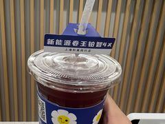 -上海和展广汽丰田4S店(老闵行店)