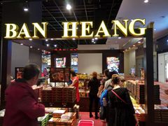 -吉隆坡国际机场