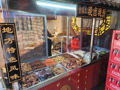 -南门口米粉·百年粉店