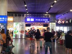-美喆西饼(广州南站店)