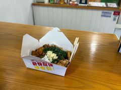 -呷贺盐酥鸡(抄纸巷店)