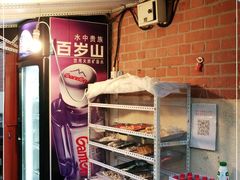 -大学路8号炸串(大学路十四号院店)