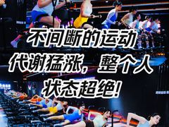 -超菲特健身工作室(晨月店)