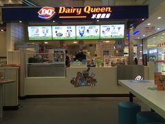 门面-DQ·蛋糕·冰淇淋(徐东销品茂店)
