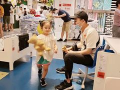 -宜家家居(西安未央商场店)