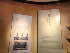 -嘉定博物馆