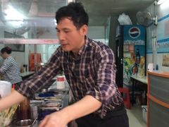 -金牛星食杂店(德政北路店)