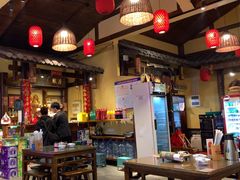 -富正毅三下锅·湘西韵味(天门山索道店)
