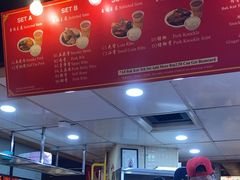 -品芊肉骨茶(Klang Bak Kut Teh)