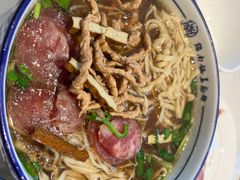 -镇南锅盖面馆(解放路店)