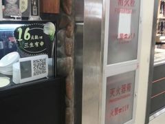 -BHG时尚百货(望京店)