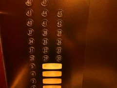 -苏州香格里拉大酒店
