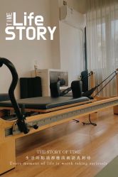 -馨媛瑜伽普拉提