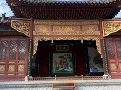 -长春观