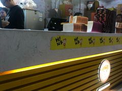 -N多寿司(恒隆广场店)