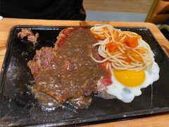 黑胡椒传奇牛排-豪客来牛排(天阳D32店)