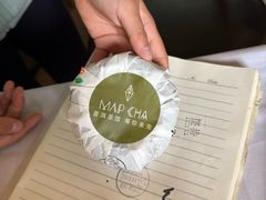 -MAP CHA普洱茶馆(翠湖店)