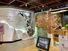 -ZUO无作不乐烘焙课堂(国贸城店)